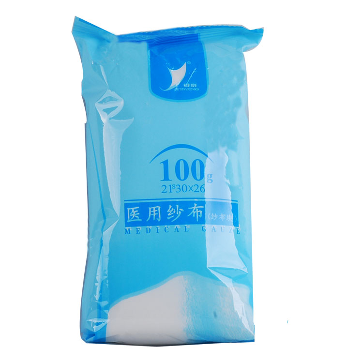 银京 纱布100g 家用 老年护理用品 纱布料