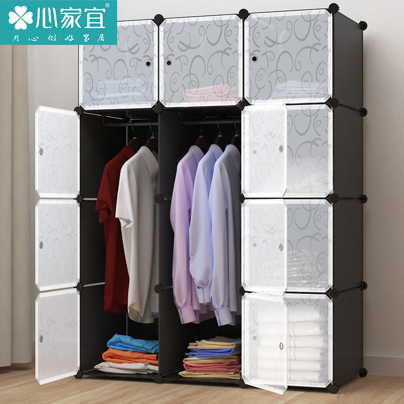 �ļ����������ϳ���ʽ��GX_5870