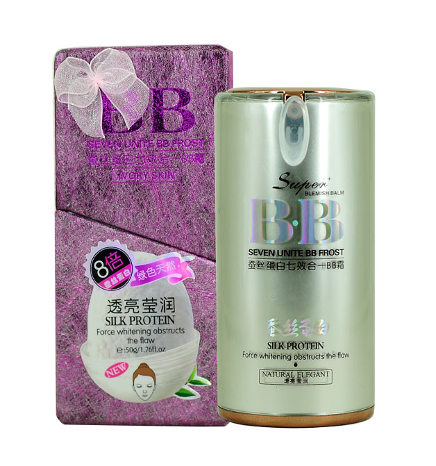 一枝春蚕丝蛋白七效合一BB霜透亮莹润象牙白色50g滋润遮瑕补水
