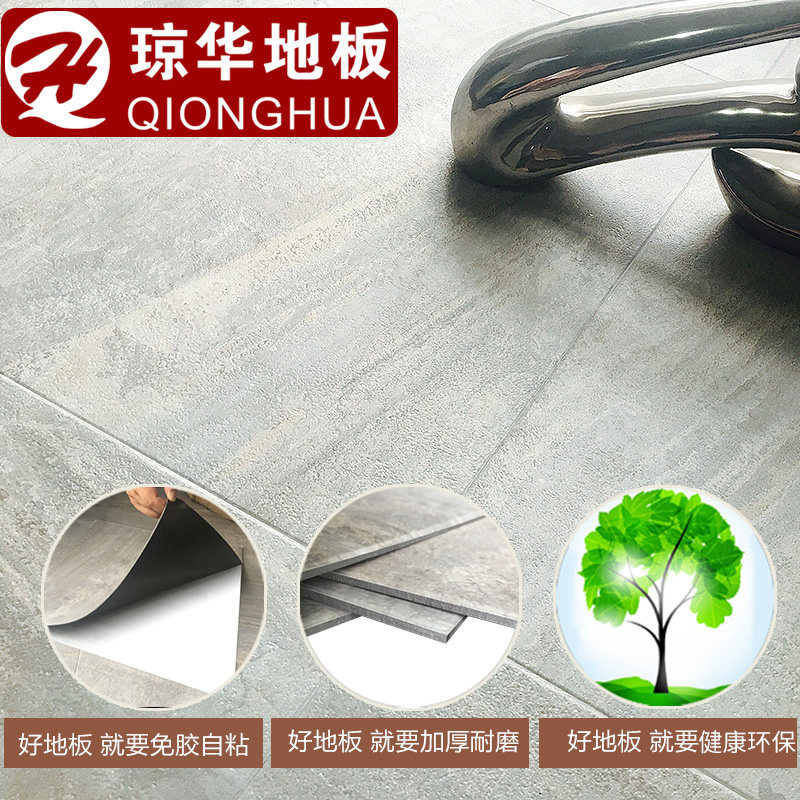 ����QH-809�ܽ��ذ�