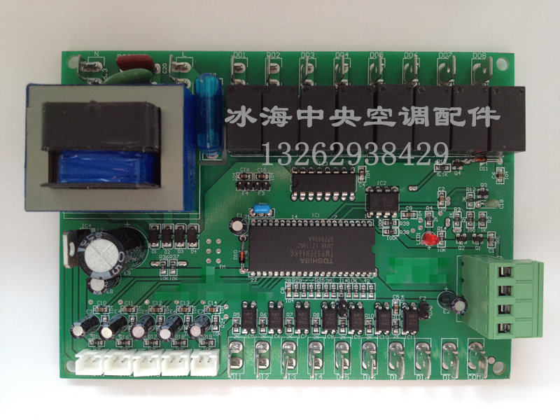 Water - cooled computer board Water - cooled module controller Air - cooled chiller Universal CB board