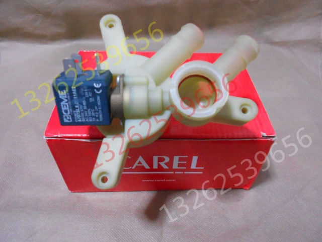 Karless Stus STUSLZ Joton Emerson APC Imicon computer room air conditioning humidification and drainage solenoid valve