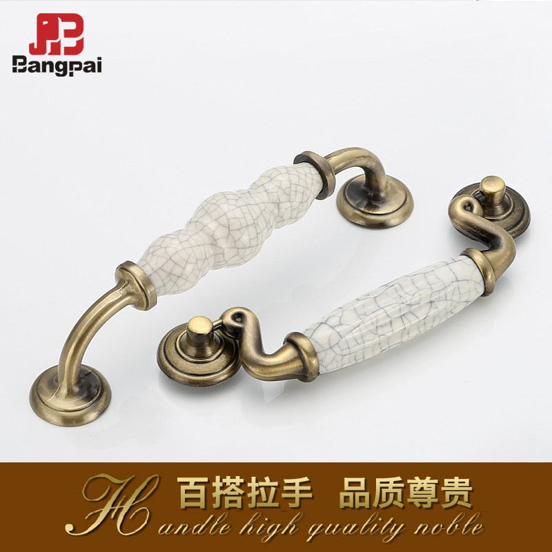 bp�¹�������BP8121-8122