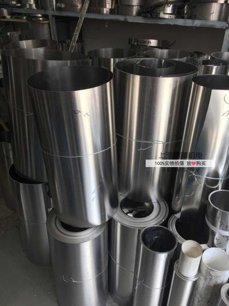 304 stainless steel strip 316 stainless steel plate Coil thickness 0.1~1.5mm width 60cm 120cm