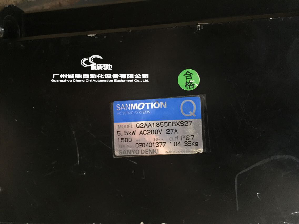 Q2AA18550BXS27 the Q2AA18550BXS27 Sanyo Electric motor is a