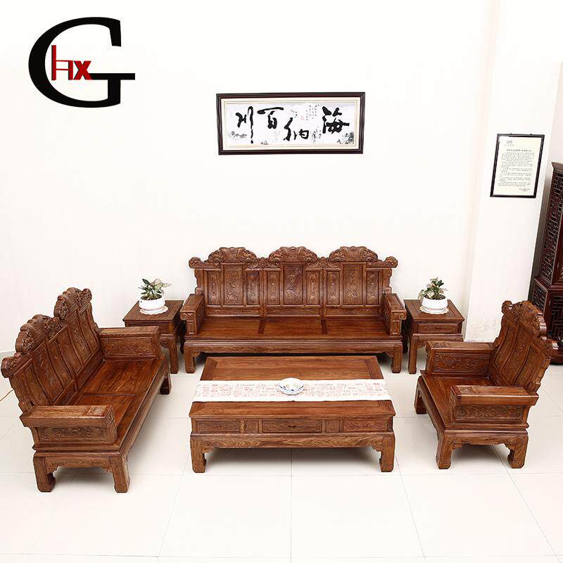 hxg��ľ�Ҿ߷��޻���ľ�ŵ�ɳ��HXG0188-HE