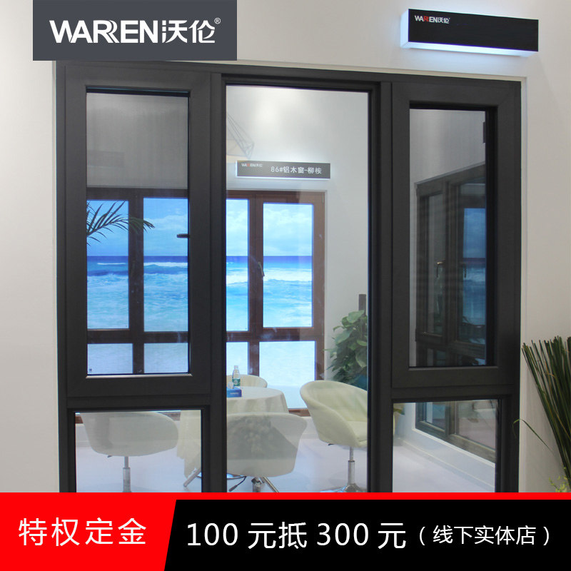 waren�����Ŵ����Ͻ�������Ŵ�70#����A5