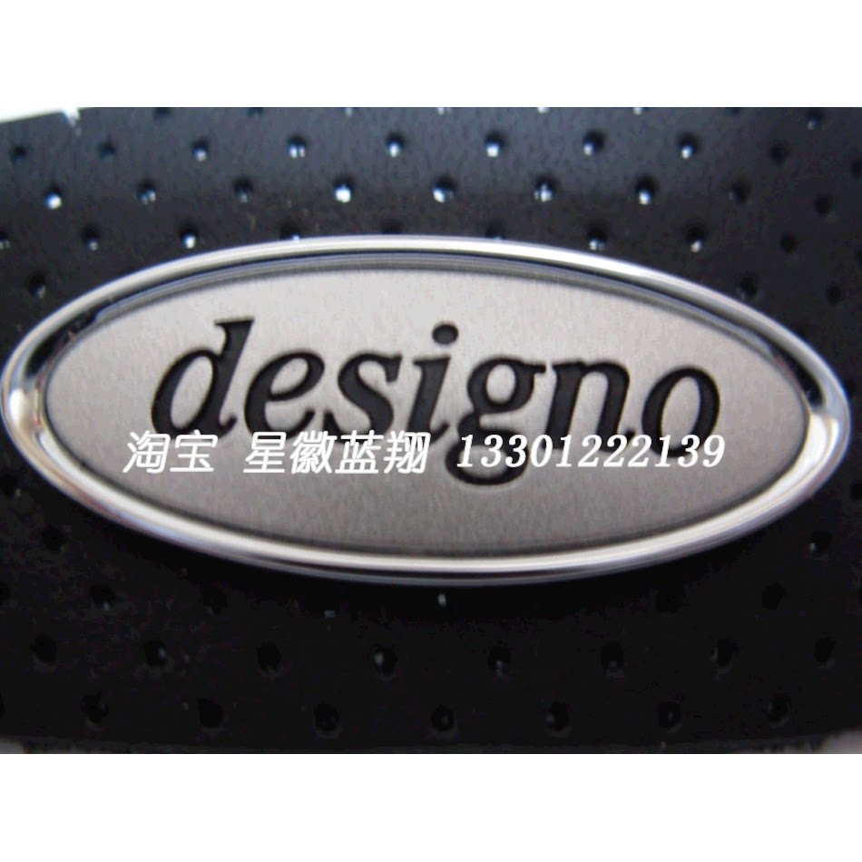 Spot Benz original AMG C E S G55 G63 G65 Dizin Gano designo seat label