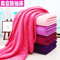Bath Towels Wholesale Adult Beauty Salon Beds Large Towels Hotel Soft Massage Towels Special Bed Linen Thickened Water Absorption