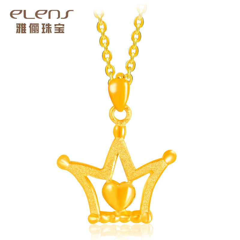 elens/雅俪珠宝黄金吊坠女 足金999项坠 简约皇冠不含项链