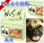 Pug thức ăn cho chó pug chó trưởng thành thức ăn chủ yếu cho thú cưng thức ăn tự nhiên thức an cho chó