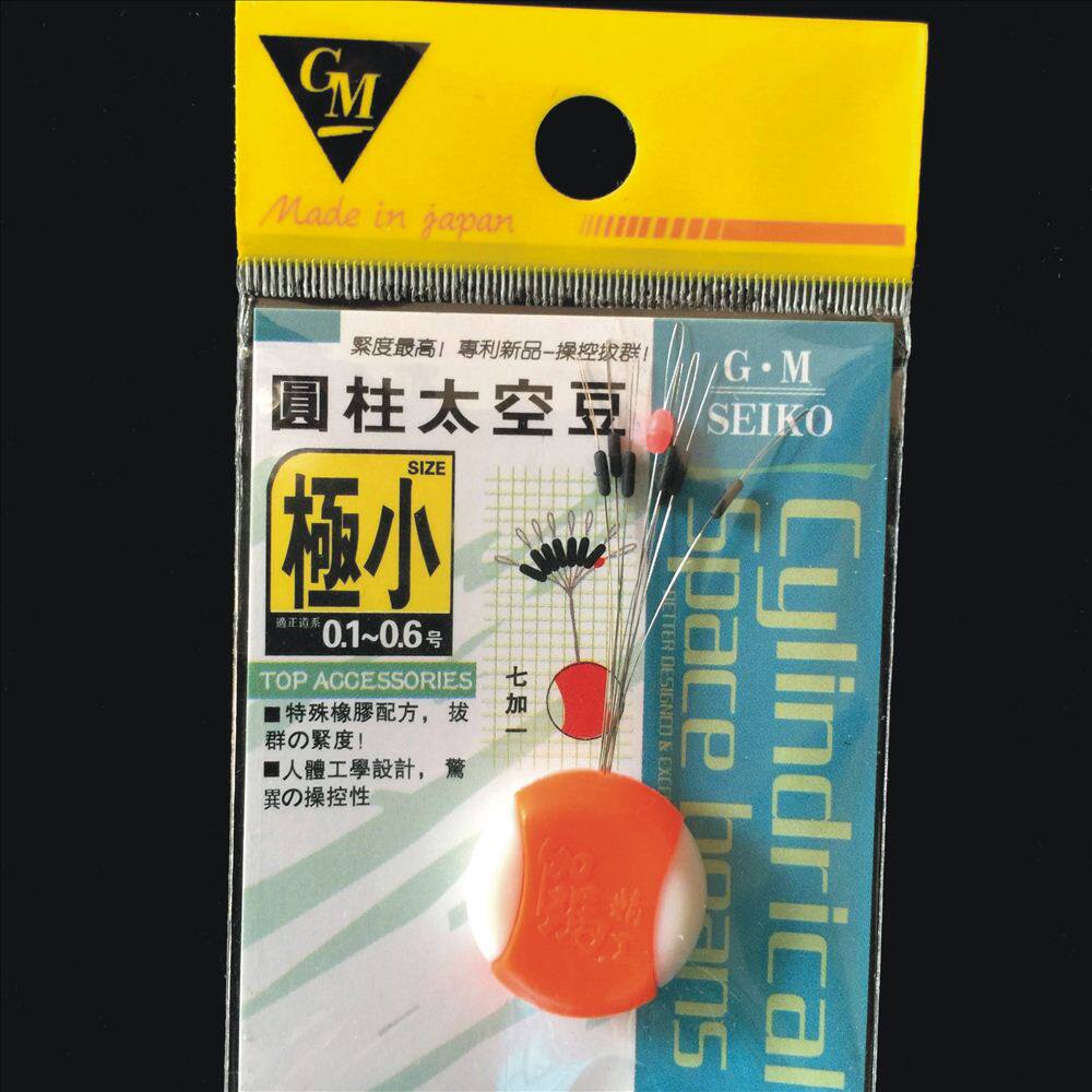 Taikai Little Accessories Japanese Gama Seiko Bar Cylindrical Space Bean Small 7 1 SSS
