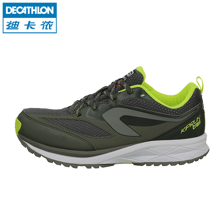 迪卡侬 新款 跑步鞋 儿童 防水减震 透气轻盈运动鞋 KALENJI