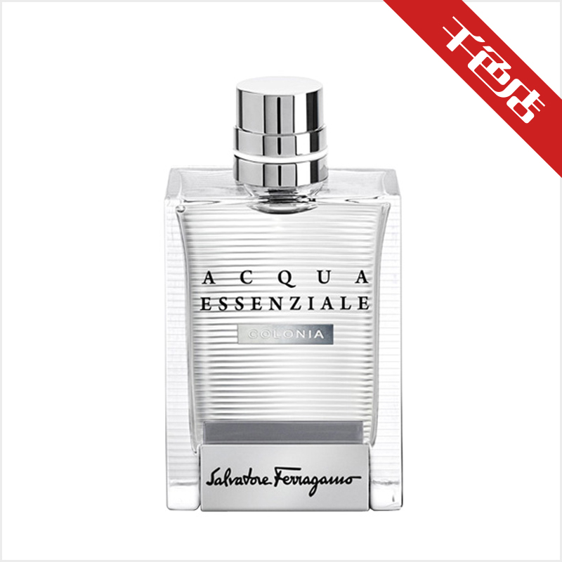 FERRAGAMO/菲拉格慕碧蓝之水男士香水50ML