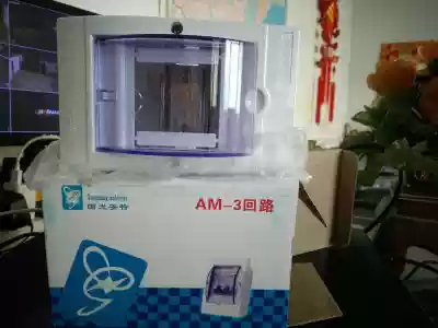 White air switch box Special white air switch box for container room to walk the line