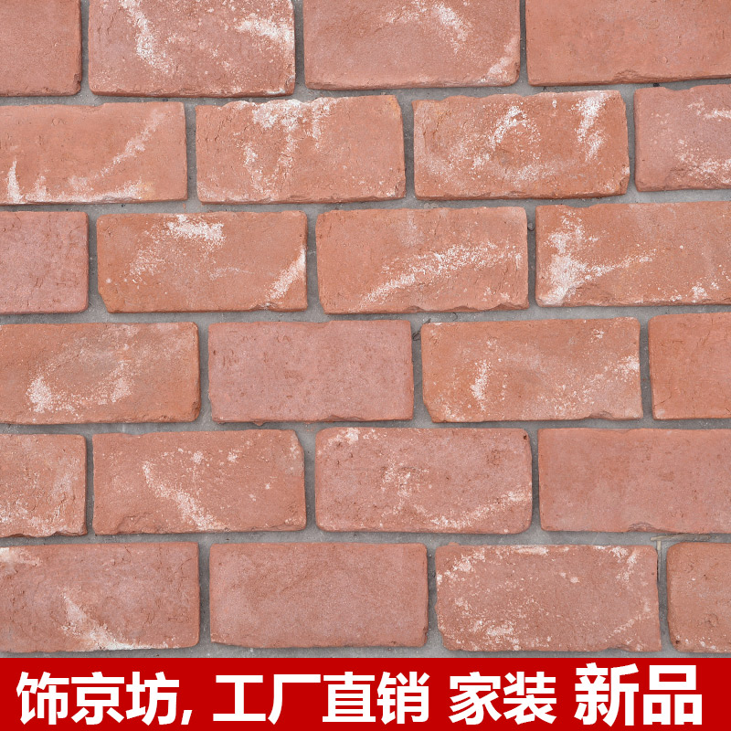 �ξ���ŷʽǽשTG660,TG661,TG662