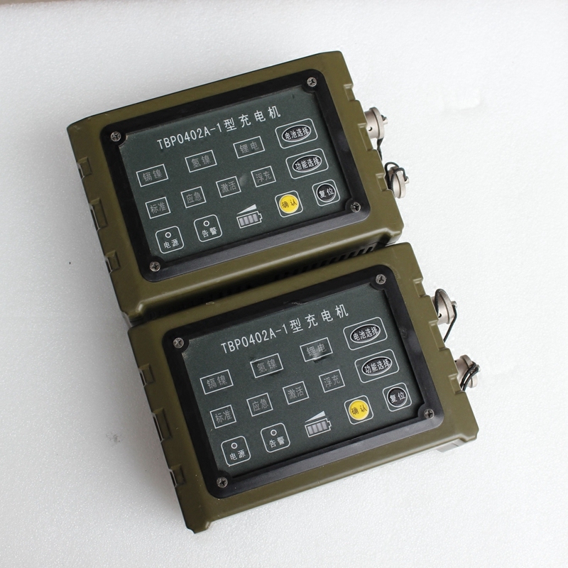 Off the machine TBR0402A-1 lithium battery charger Universal TBR-121A 134A short wave radio charger