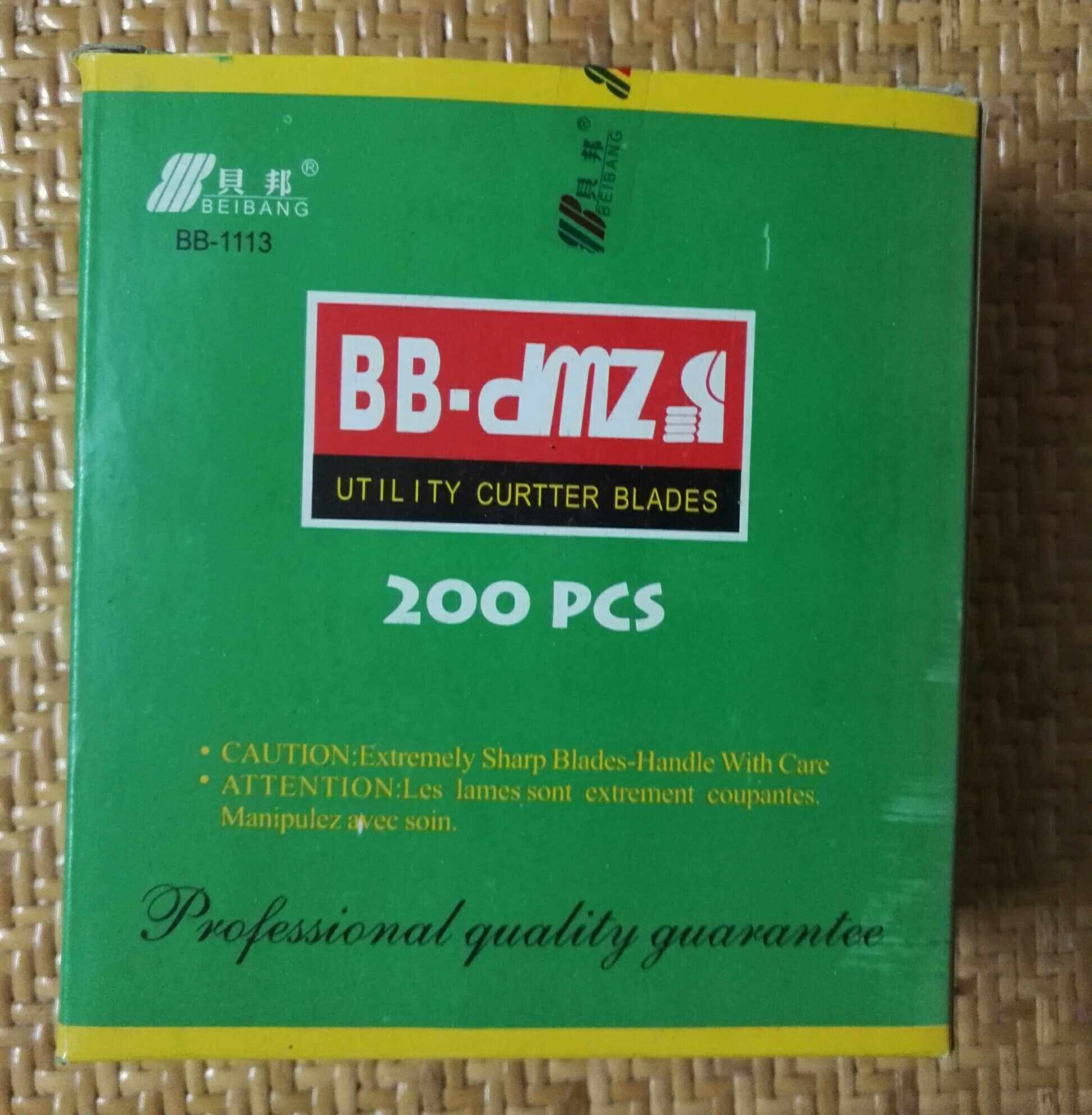 Genuine Beibangtli blade thumb blade Beibang_1113 large blade large utility blade