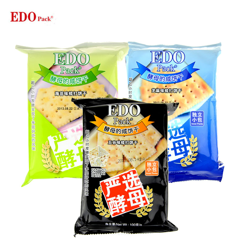 【天猫超市】EDO Pack梳打饼干(三口味)100g*3/包休闲零食苏打$