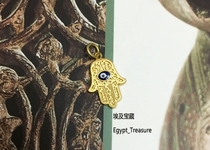 Spot Turkish buyer demon blue eyes hand Evil Eye Eye gilded pendant double-sided totem