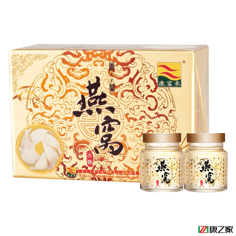 康富来冰糖燕窝6瓶礼盒 即食 燕窝礼盒 正品 节日营养礼品