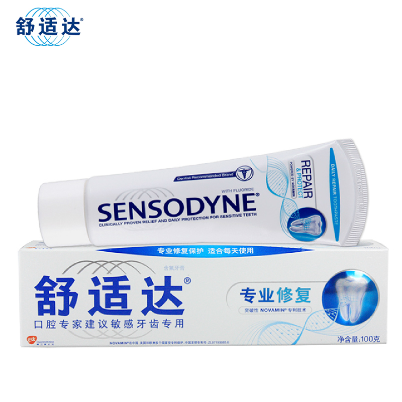 舒适达 专业修复含氟牙膏 护理牙龈 帮助缓解牙齿敏感 薄荷香100G