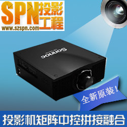 LU6500 high-definition laser projector brand-new original dress national union (Coopin photocopy)