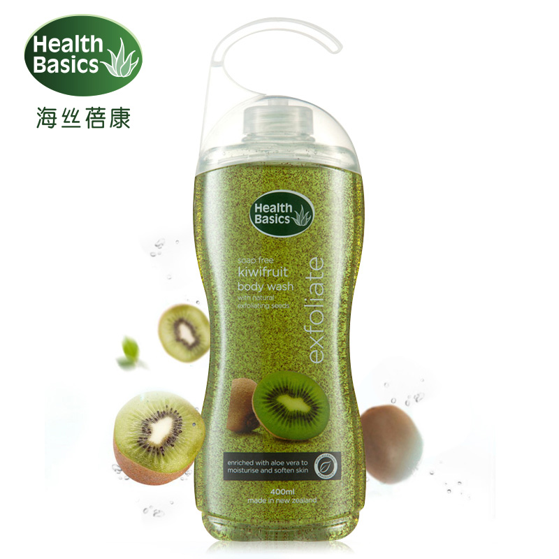 新西兰海丝蓓康Healthbasics奇异果滋润保湿磨砂去角质沐浴露/乳