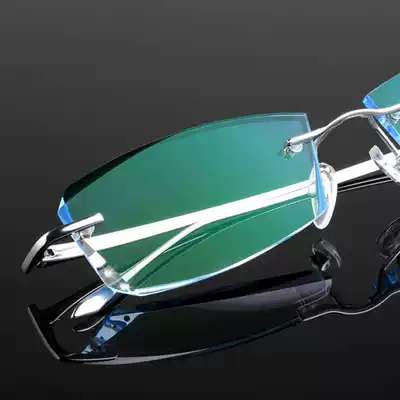 Men's and women's trimmed glasses pure titanium trimming myopia presbyopia frame rimless Diamond glasses trimming glasses