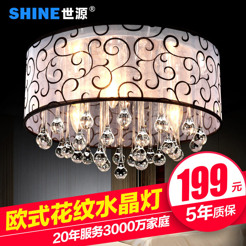 ��Դ�ִ�Բ��led������CL9073-A