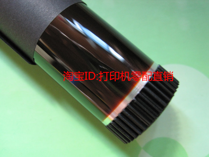 Applicable Lenovo 2000 Hampu Drum Core 2030 2030 2040 2050 2140 2150 7420 7420 2820