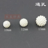 DIY Matermade Material Jewelry Accessory Abs с дырочными морщинами.