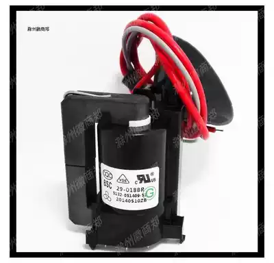 New original Skyworth TV High Voltage package BSC29-0188R 5132-051409-51 one year warranty