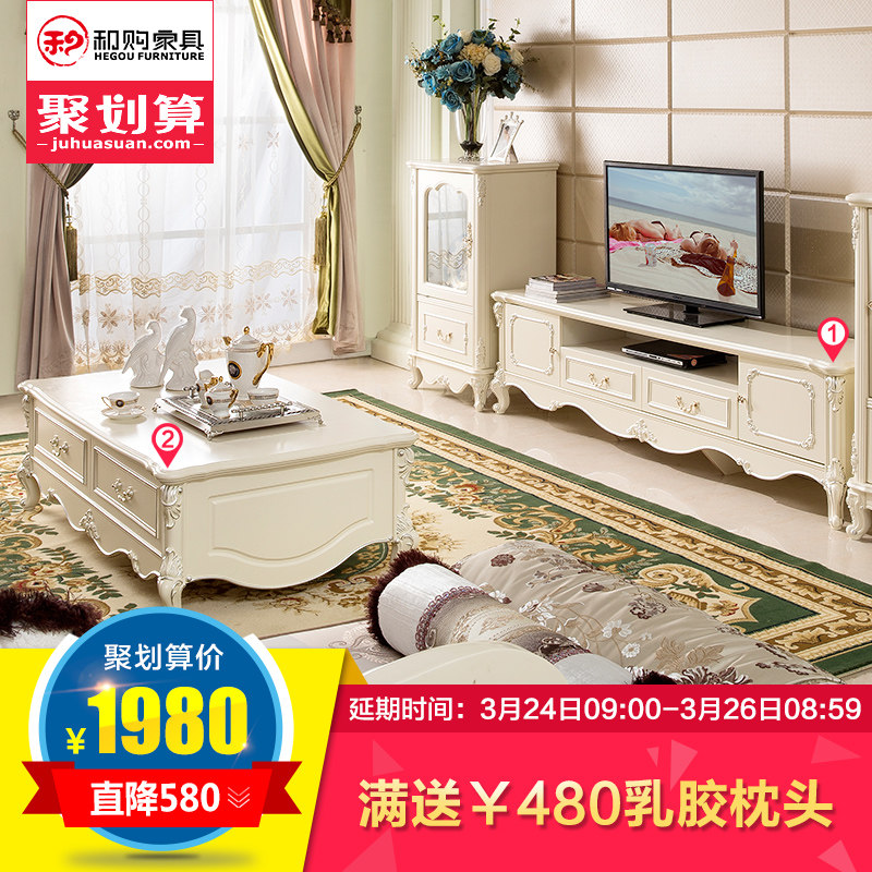 �͹�ŷʽ���׼Ҿ�855