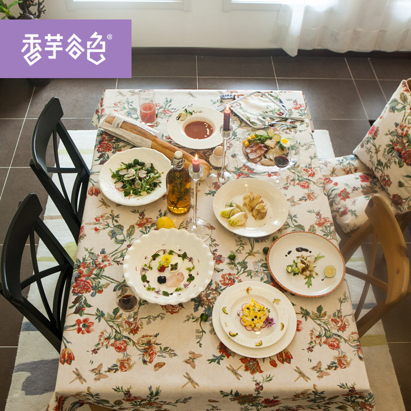 �����ɫ����A581