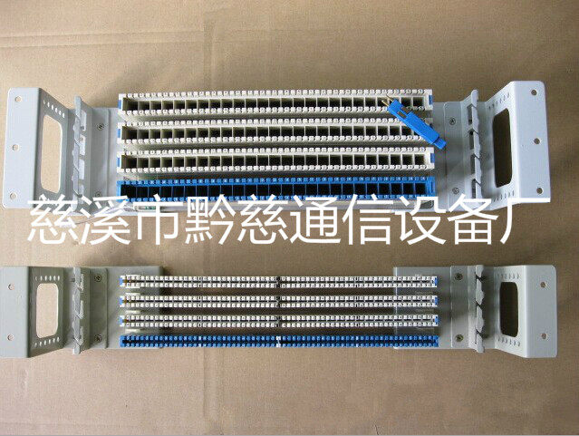 149 type outside line guarantee arrangement 25 100 return line outside line module FA8-149 type 100 return line guarantee arrangement