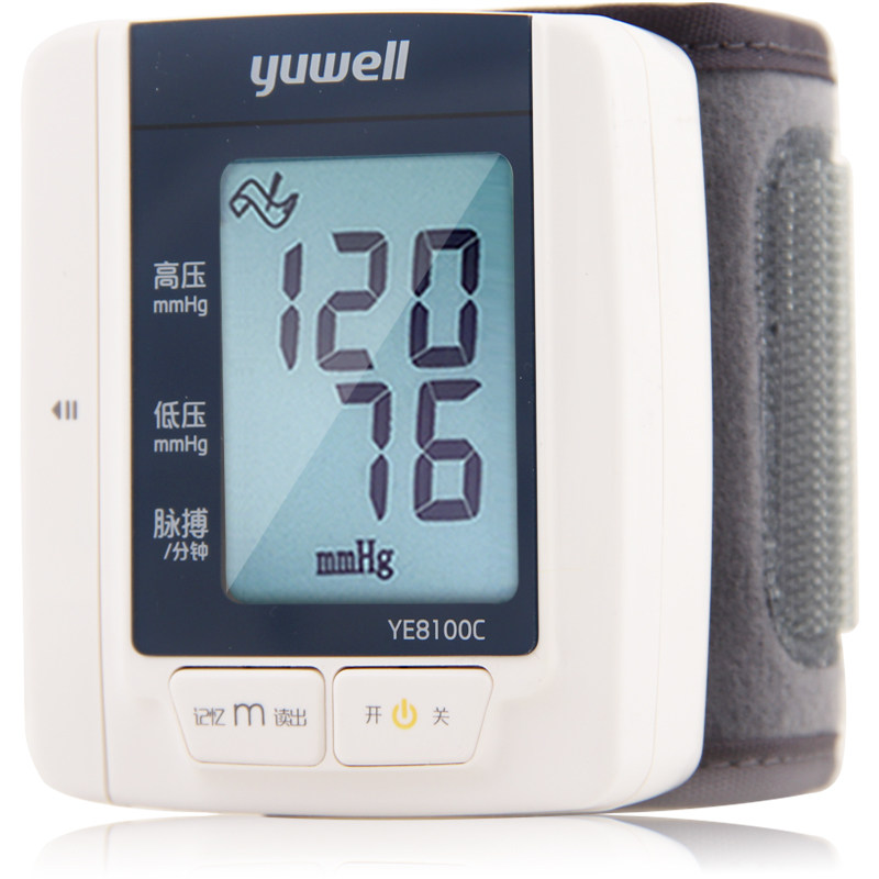 鱼跃电子血压计YE8100C 高档家用手腕式高精准全自动智能心率检测