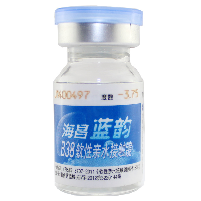 买2送盒 海昌隐形眼镜近视眼镜蓝韵年抛1片装 B38 TF