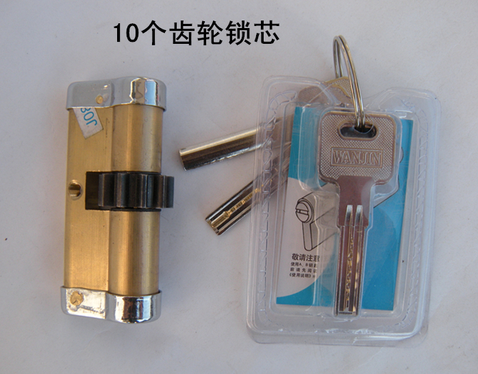 Ten gear lock core anti - theft door gear lock core - imitation eagle gear lock core - old aircraft gear lock core