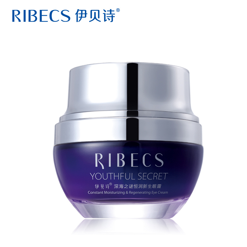 伊贝诗深海之谜恒润新生眼霜20g 提拉紧致淡化细纹修护眼部护理