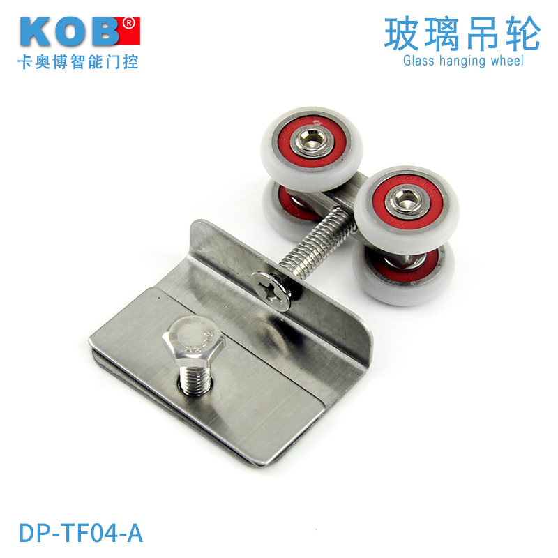 KOB��ԡ��С����DP-TF04-A��