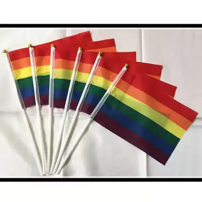 The little segments of the number 8 14 * 21cm Rainbow shou yao qi gay Flag hand Rainbow Flag Rainbow Flag LGBT