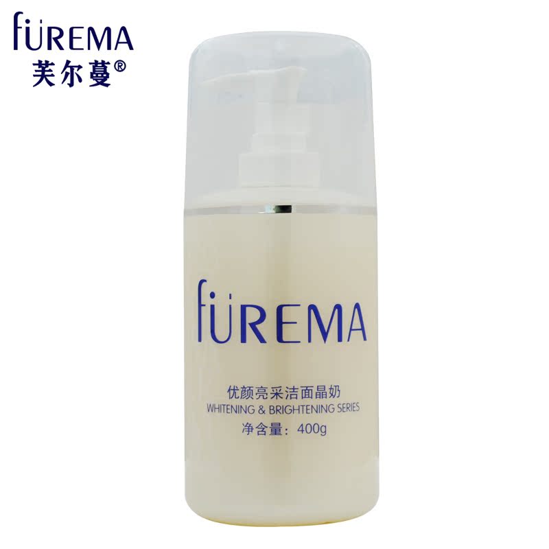 芙尔蔓化妆品正品优白亮采洁面晶奶400ml 院装芙尔曼专柜洗面奶