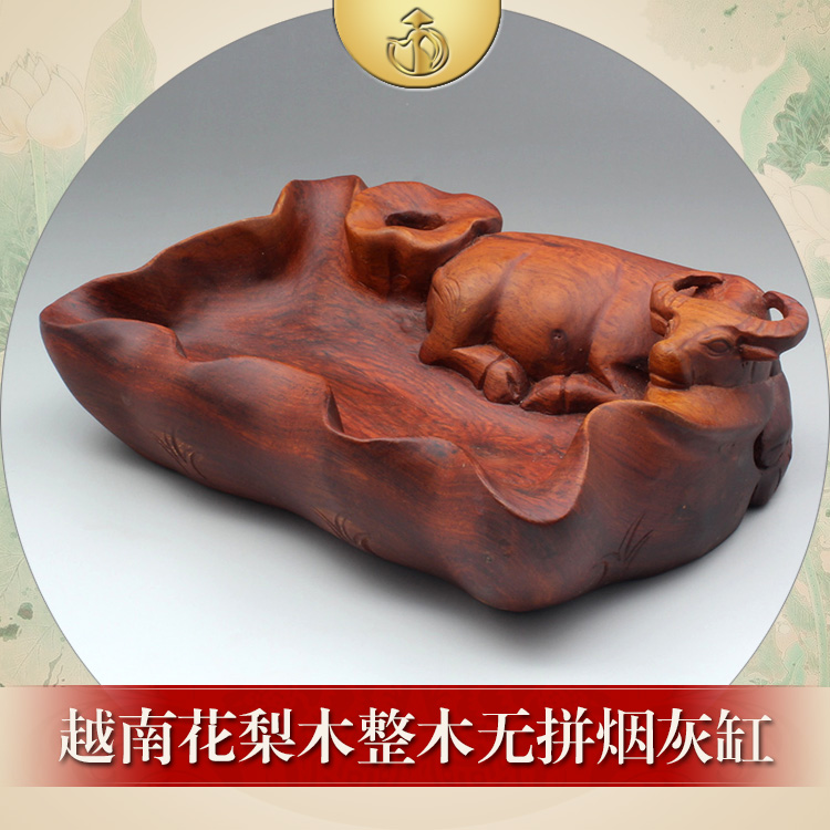 Vietnam wood carving handicraft ornament Rosewood lotus leaf Buffalo solid wood mahogany ashtray Whole wood without stitching