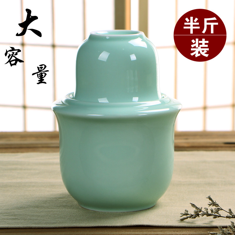 Half a catty warm wine pot wine set ceramic hot wine pot warm wine device wine divider rice wine wine glass white wine glass sake set