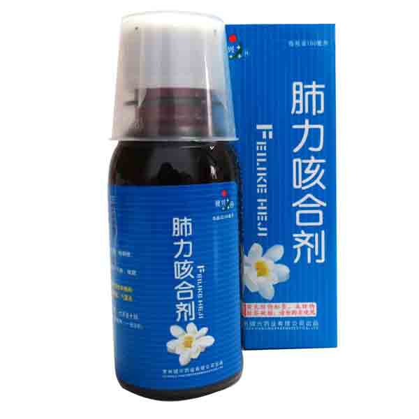 健兴 肺力咳合剂 100ml*1瓶/盒