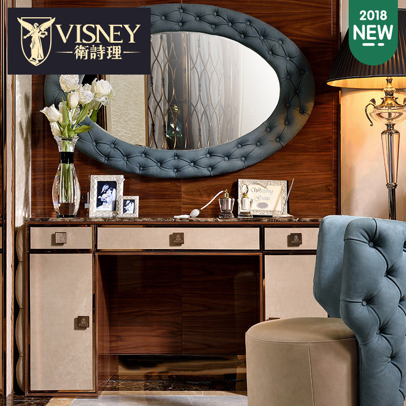 ��ʫ���Ҿߺ��ִ�����ʯױ̨20197SL