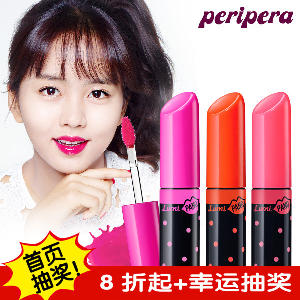 PERIPERA/菲丽菲拉 韩国官方 正品 魅惑炫色唇彩