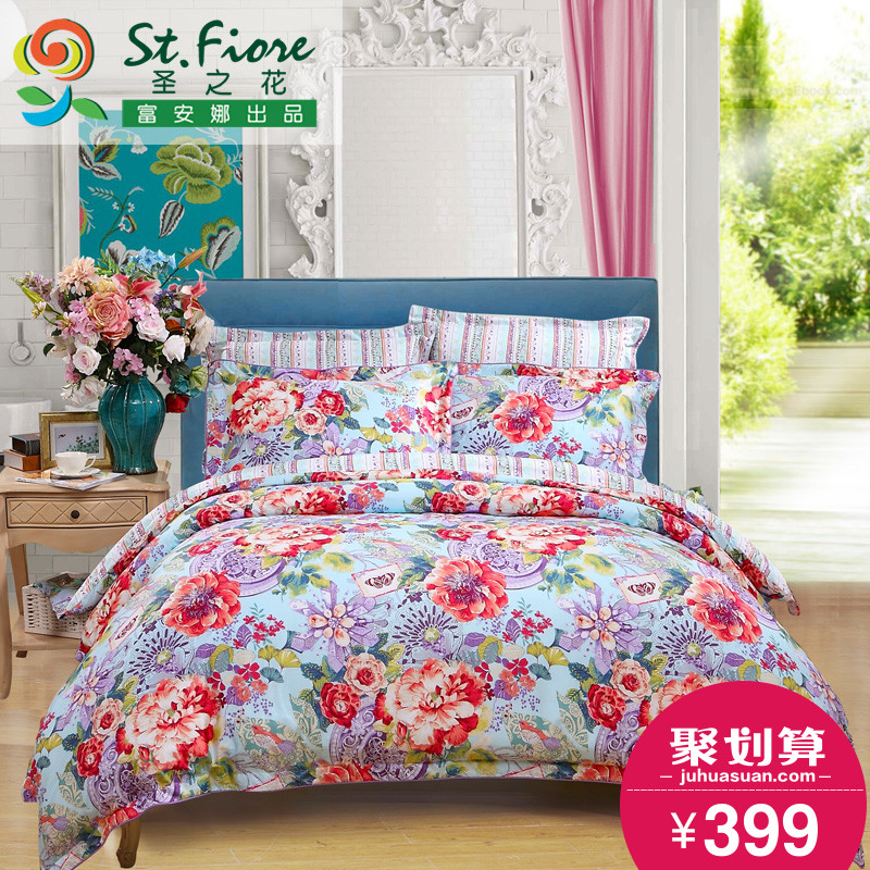 ȼҷļʥ֮Ʒȫ841000486