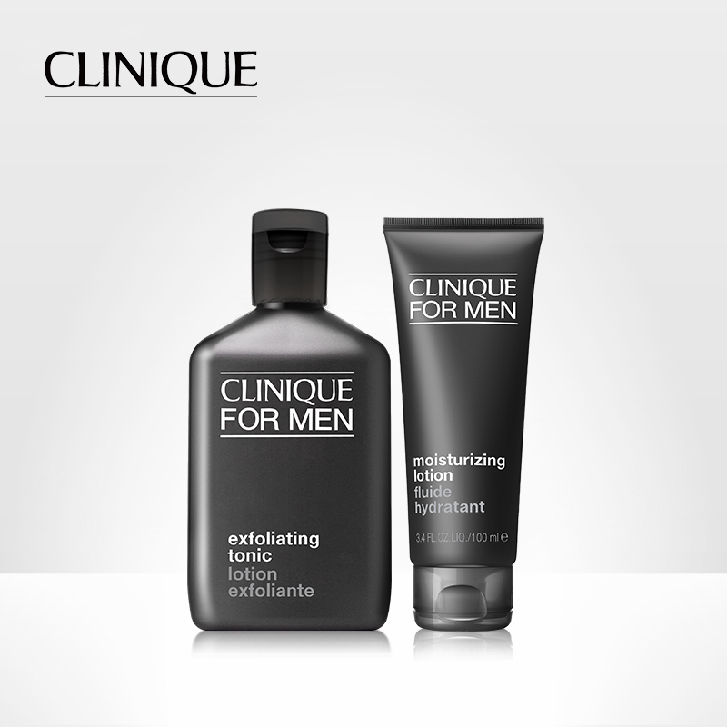 Clinique/倩碧男士净彻2件套 水润肤乳【日常拍下不发货】